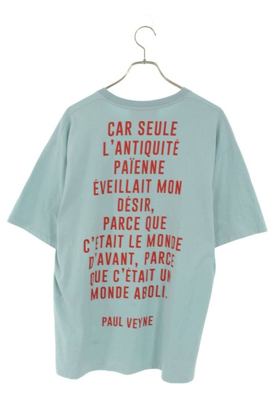 Gucci 548334 Xjei4 Logo Print T-shirt Men's XXL