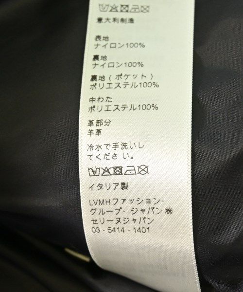 Celine Down Jacket Down Vest Men's