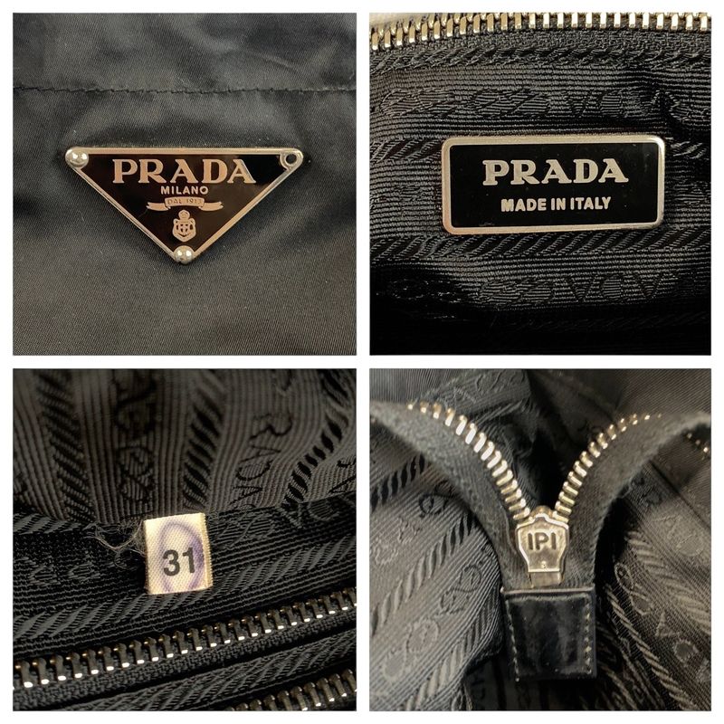 Prada Tessuto Triangle Logo Plate Black Silver Hardware Tote Bag Shoulder Bag