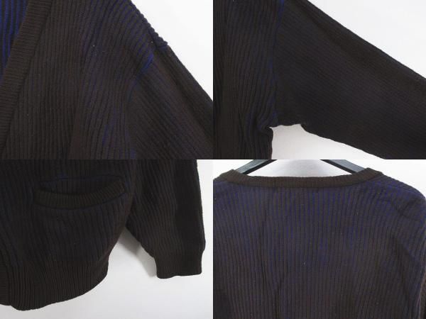 Christian DIOR Monsieur Striped Long-sleeved Knit Cardigan M Brown Dark Brown