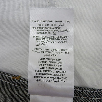 Gucci Web Decoration Button Fly Rigid Denim Pants Bottoms Men's Indigo 34