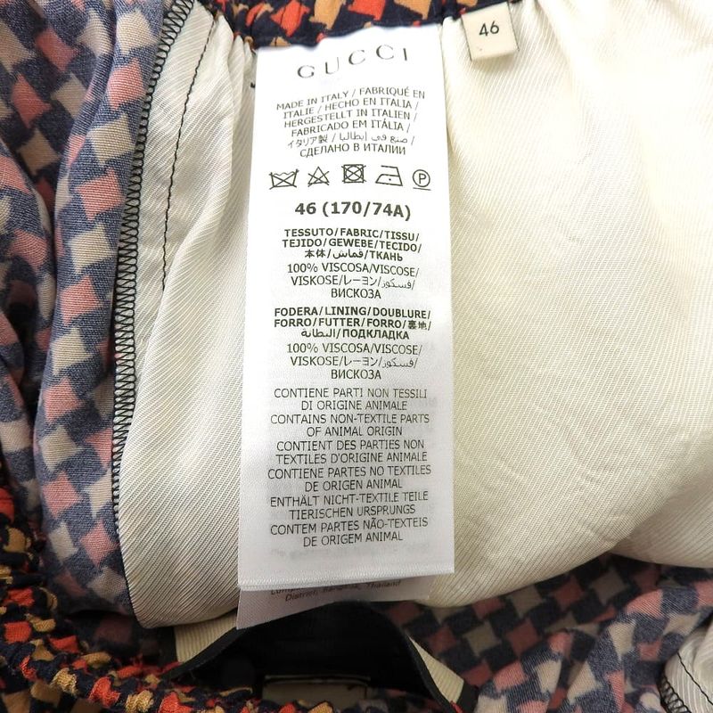 Gucci All-over Pattern Shorts Bottoms Men's Orange 46 672698 46