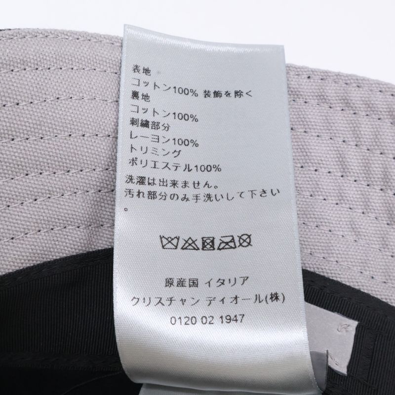DIOR [] 243c907c4511 Atelier Logo Bucket Hat L