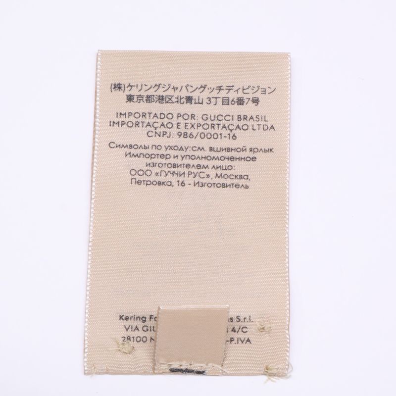 Gucci626917 4hk78 2565 GG Canvas Nylon Reversible Bucket