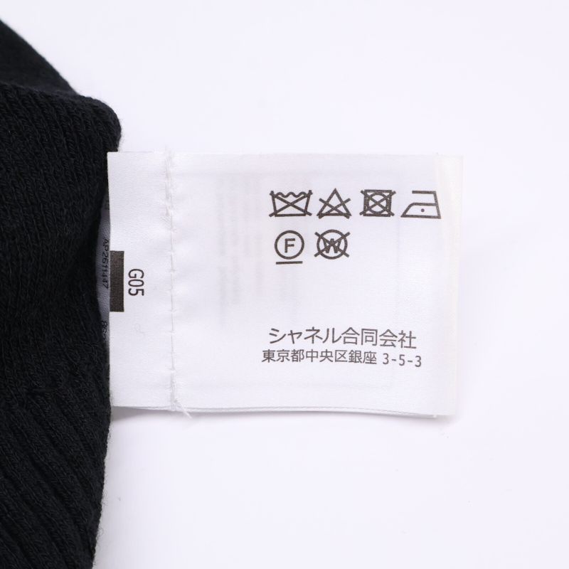 Chanel P78389k11301 Sleeveless Dress 38