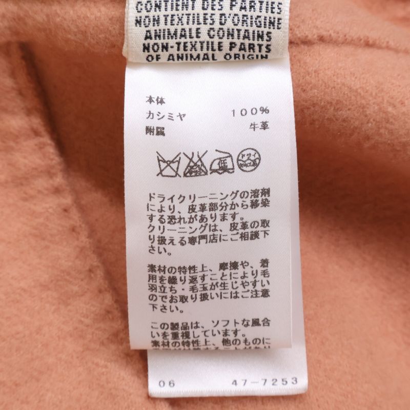 Hermes Lemaire Period 100% Cashmere Short Length Poncho Coat 34