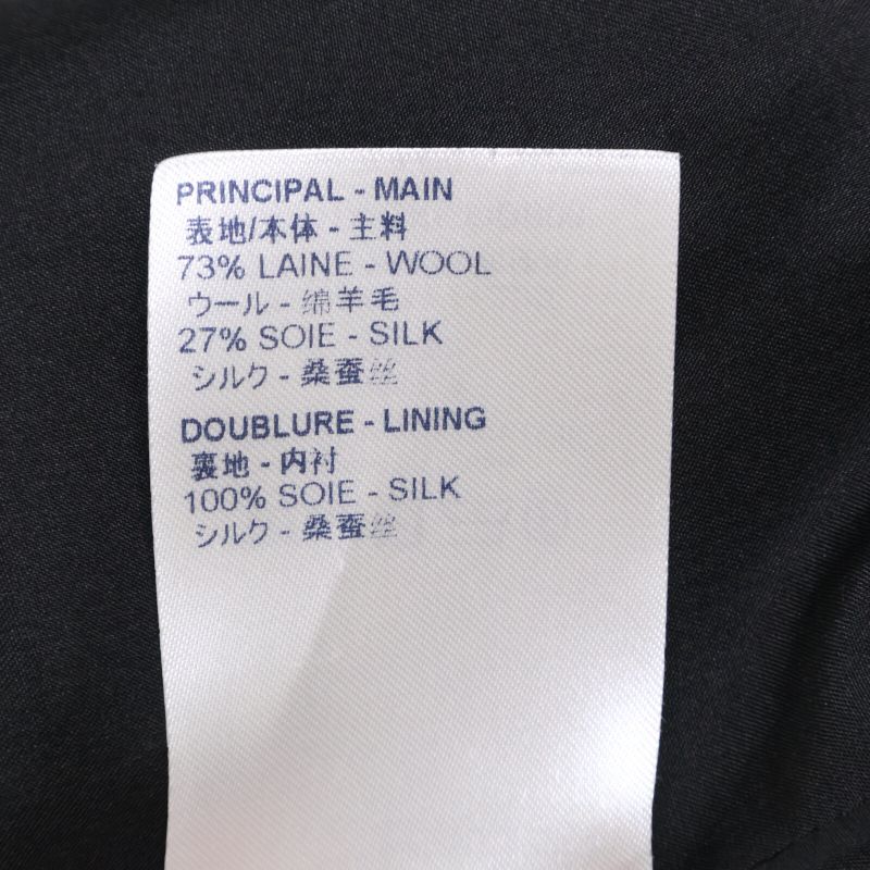 Louis Vuitton Rw201a QRL Wool Silk Patch Skater Dress 40