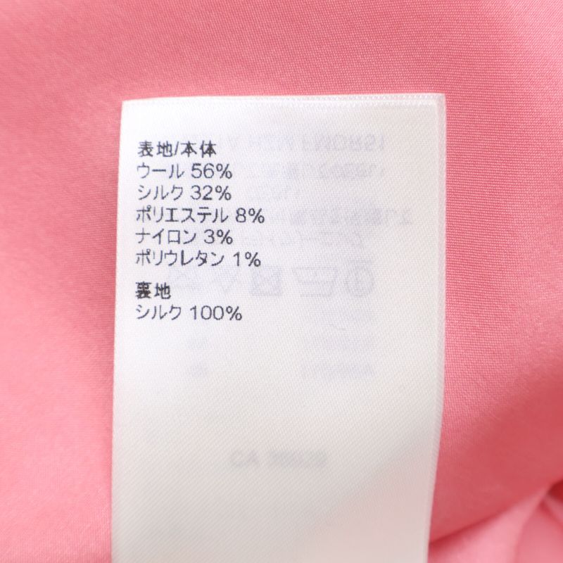 Louis Vuitton 2010 Rw221a HZM Logo Mini Dress 38