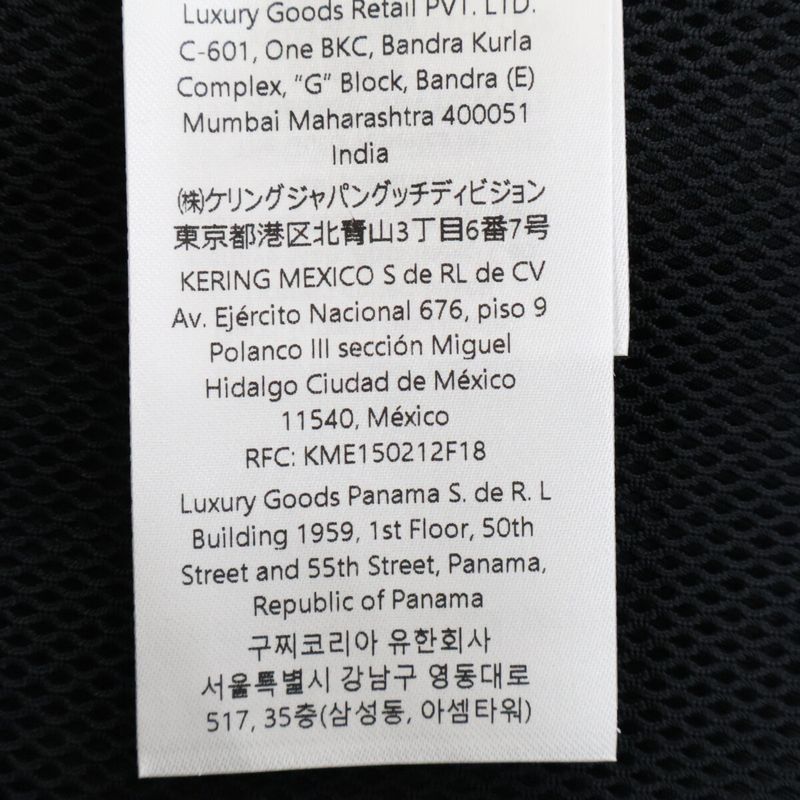 Gucci 25SS 804964 Zaq7f Patch Logo Nylon Twill 44