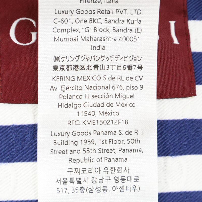 Gucci 25 Years 837918 Zatas GG Cotton Jacquard