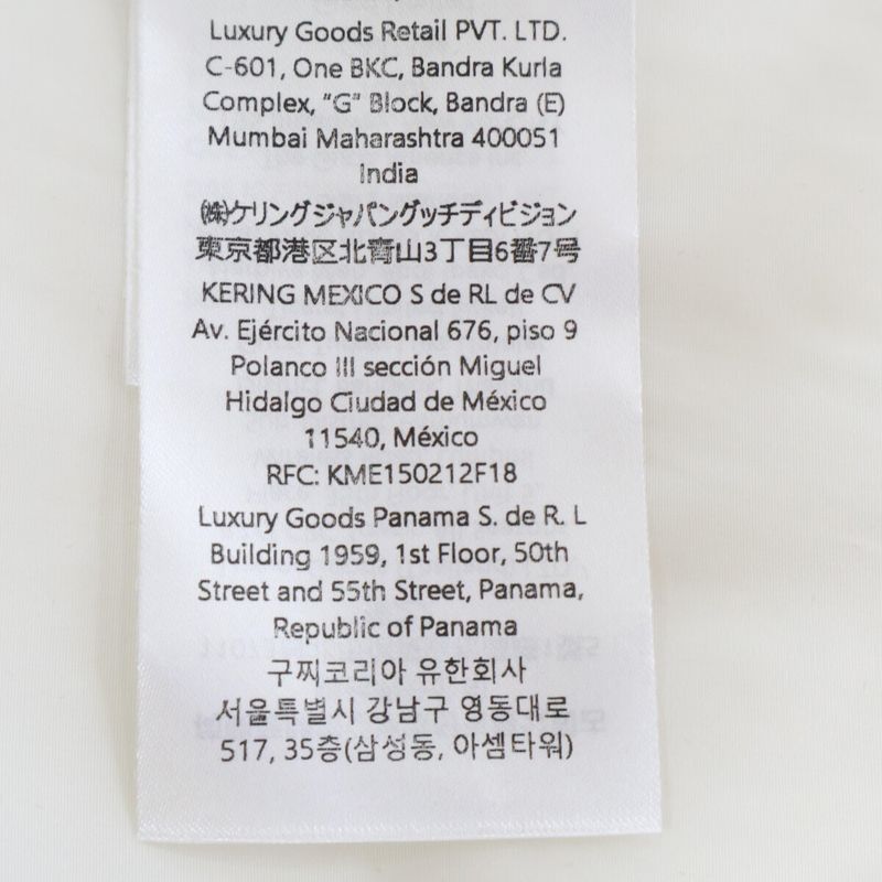 Gucci 24AW 798503 Xjgsi GG Intarsia Wool Fleece Zip L