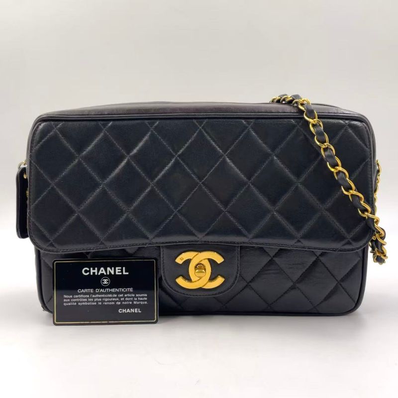 Chanel Matelasse Zipper Serial No 3 Lambskin Black Shoulder Bag Gold
