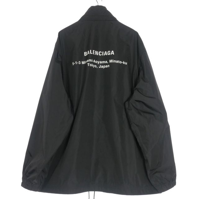 Balenciaga Aoyama Store Limited 20AW Nylon Jacket Blouson Long Sleeve XS Black