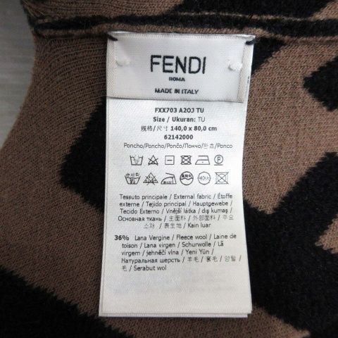 Fendi Zucca Pattern Poncho Cape Shawl Wool Blend 140 X 80cm (31.50in) Reversible
