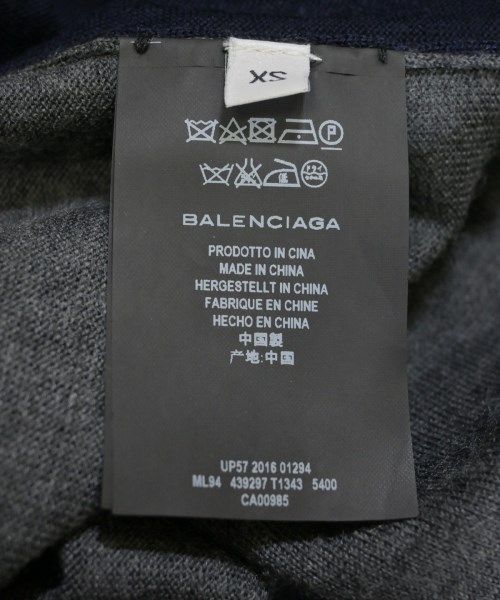 Balenciaga Knit Sweater Women's