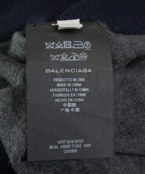 Balenciaga Knit Sweater Women's