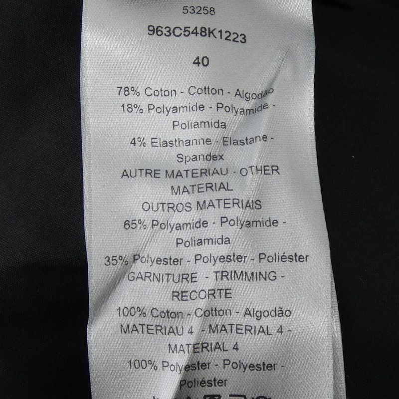 Dior Homme DIOR Homme 963c548k1223 Shirt