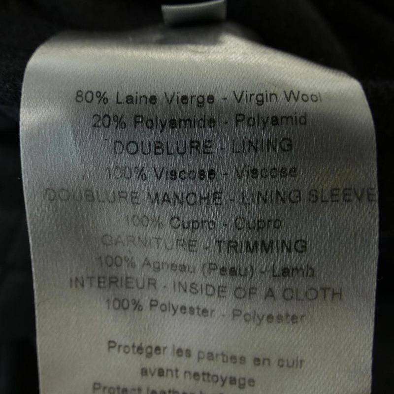 Dior Homme DIOR Homme 133c440c0315 Blouson