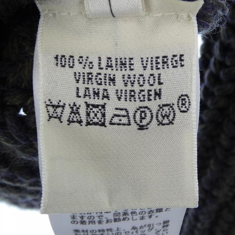 Hermes 47-7709 Cardigan