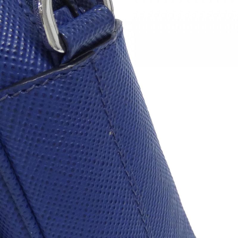 Prada 2vh152 Shoulder Bag