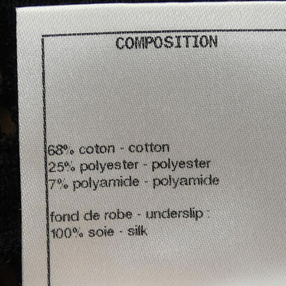 Chanel P72468k10405 22P Dress