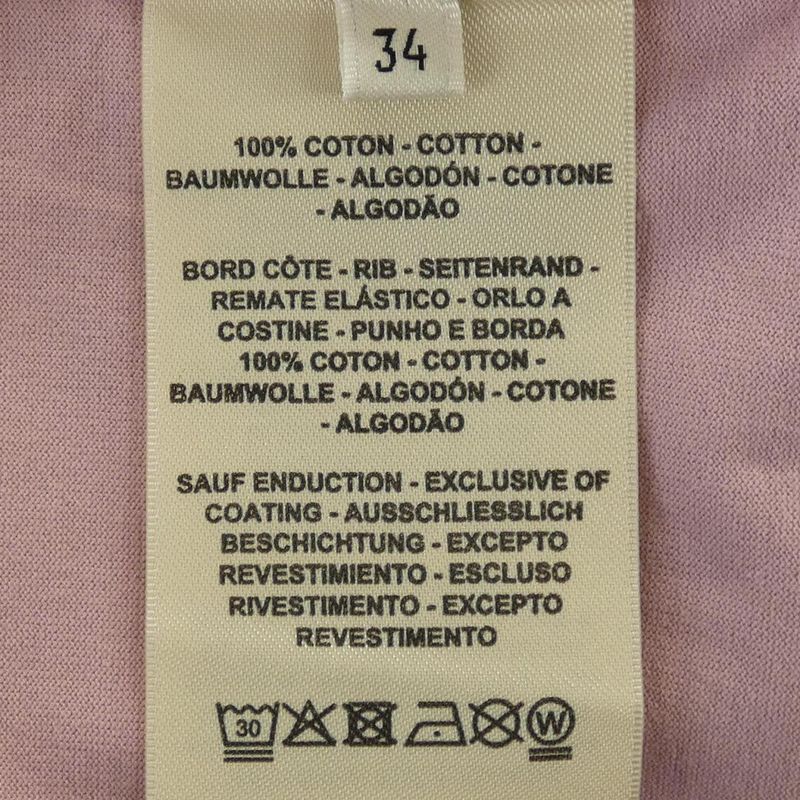 Hermes Cartouche 2e4613du T-shirt