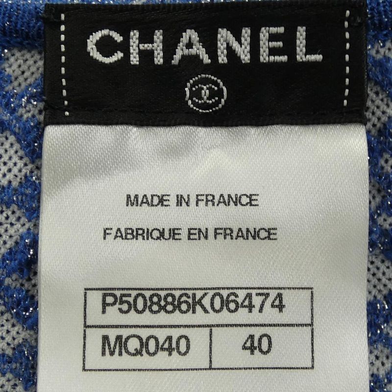 Chanel P50886k06474 15C Parka