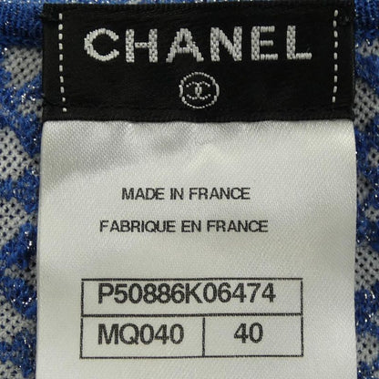 Chanel P50886k06474 15C Parka