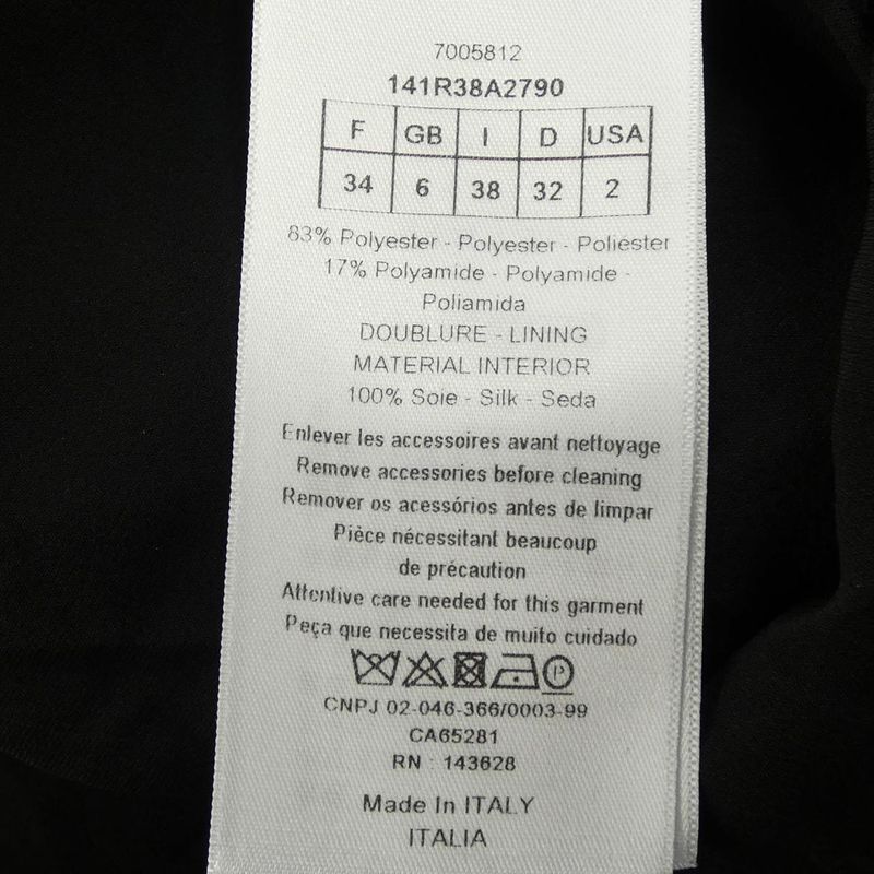 Christian DIOR Croquet Technical Fabric Midi Dress 141r38a2790 Dress