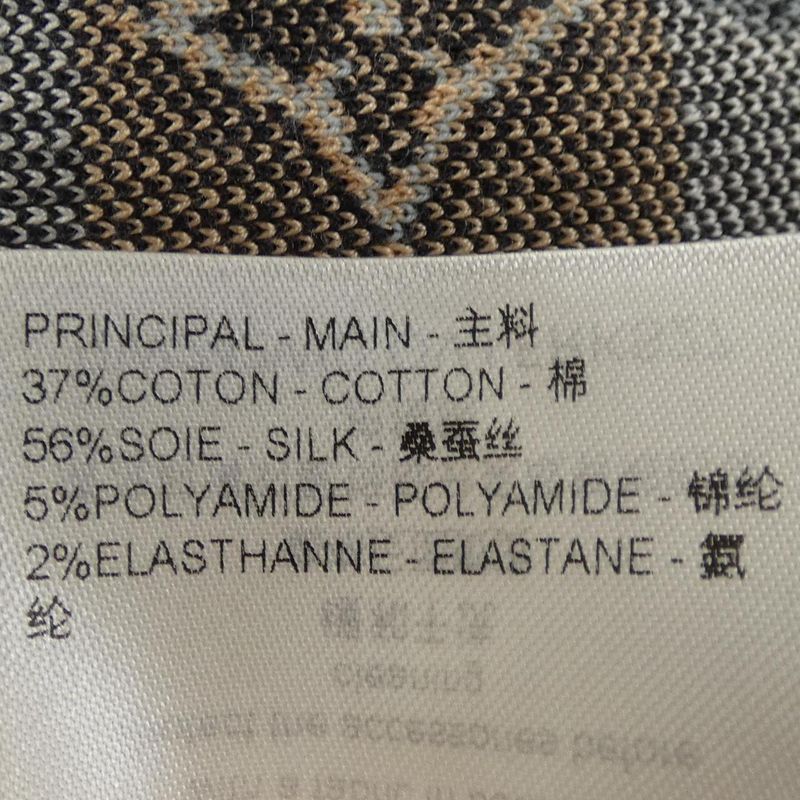 Louis Vuitton Frks27ovj Knit