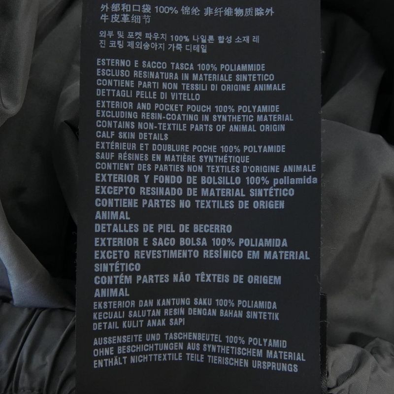 Prada Sph415 S000 148U Pants