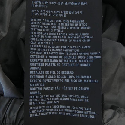 Prada Sph415 S000 148U Pants