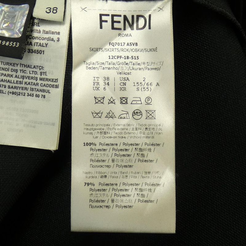 Fendi Fq7017 A5VB Skirt