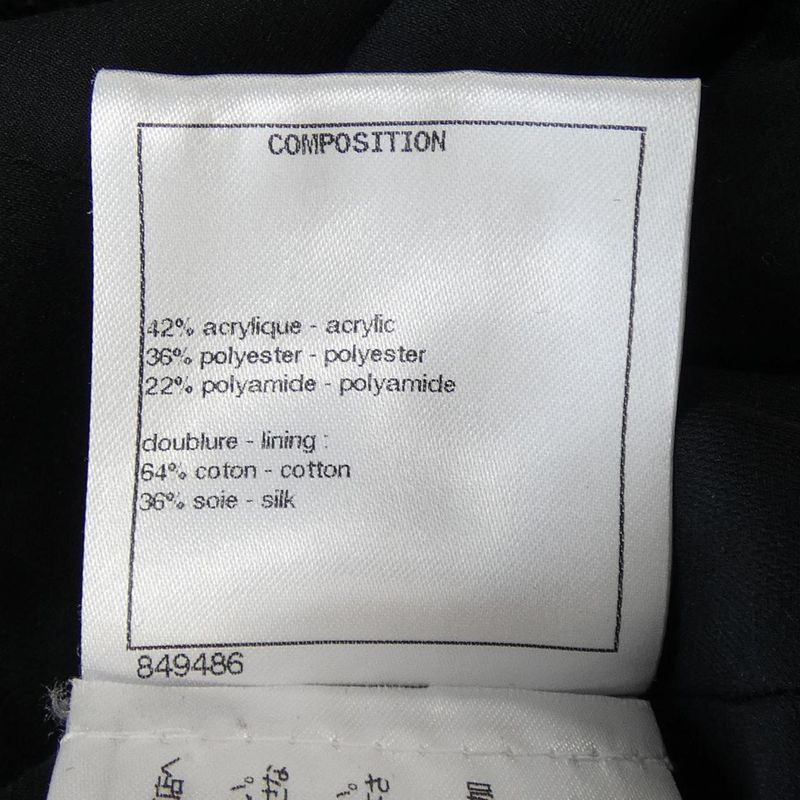 Chanel P71824v62007 Jacket