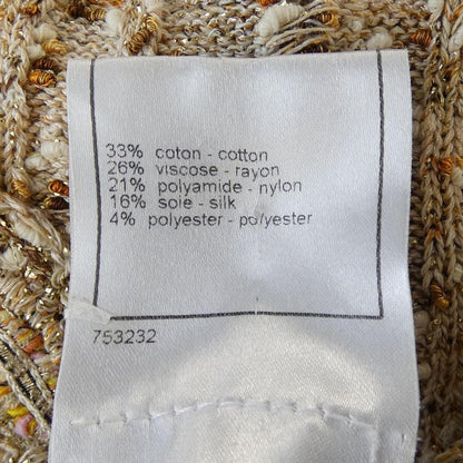 Chanel P28058k00030 06P Cardigan