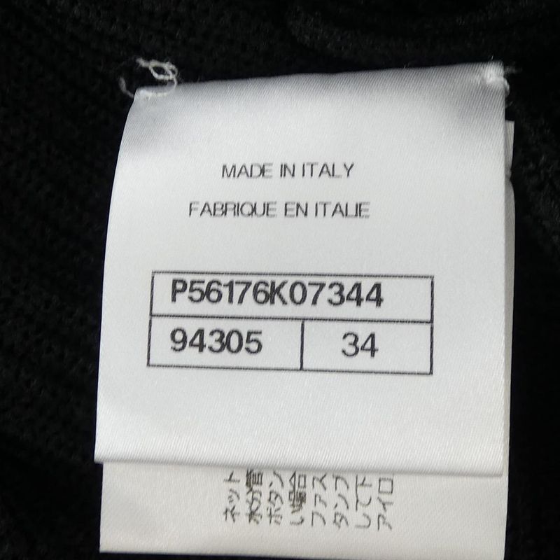 Chanel P56176k07344 Skirt