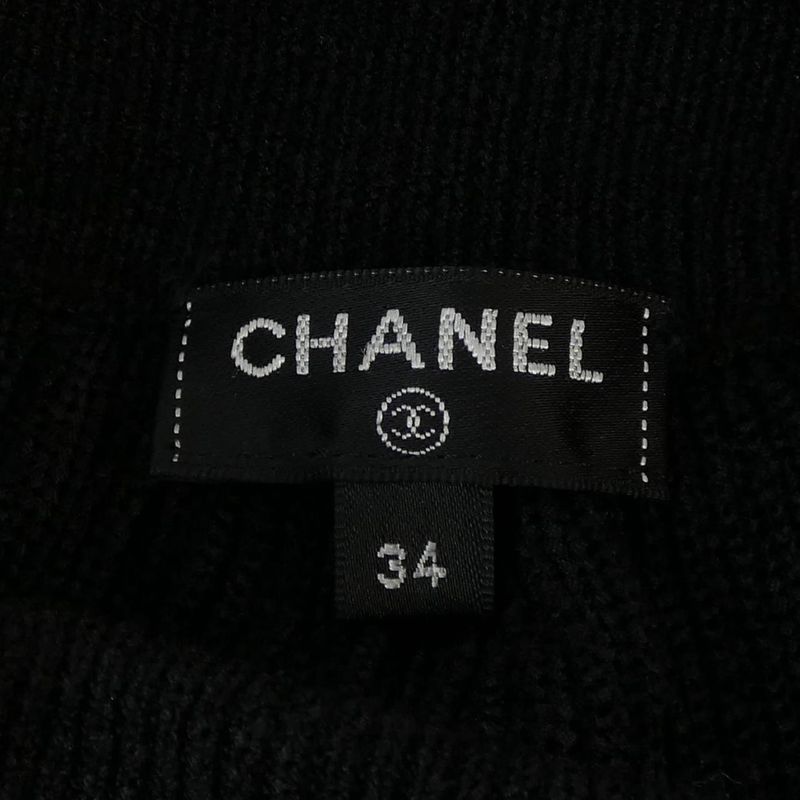 Chanel P56176k07344 Skirt