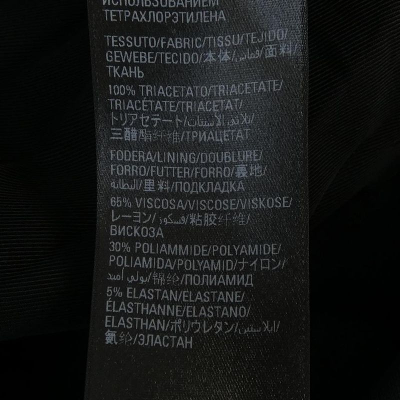 Balenciaga 698767 Tio48 Skirt