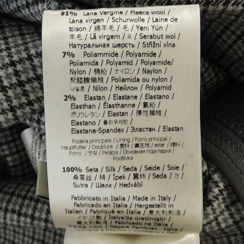 Fendi Fdb877 AKSM Dress