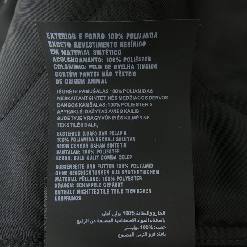 Prada Sgb195 S192 Coat