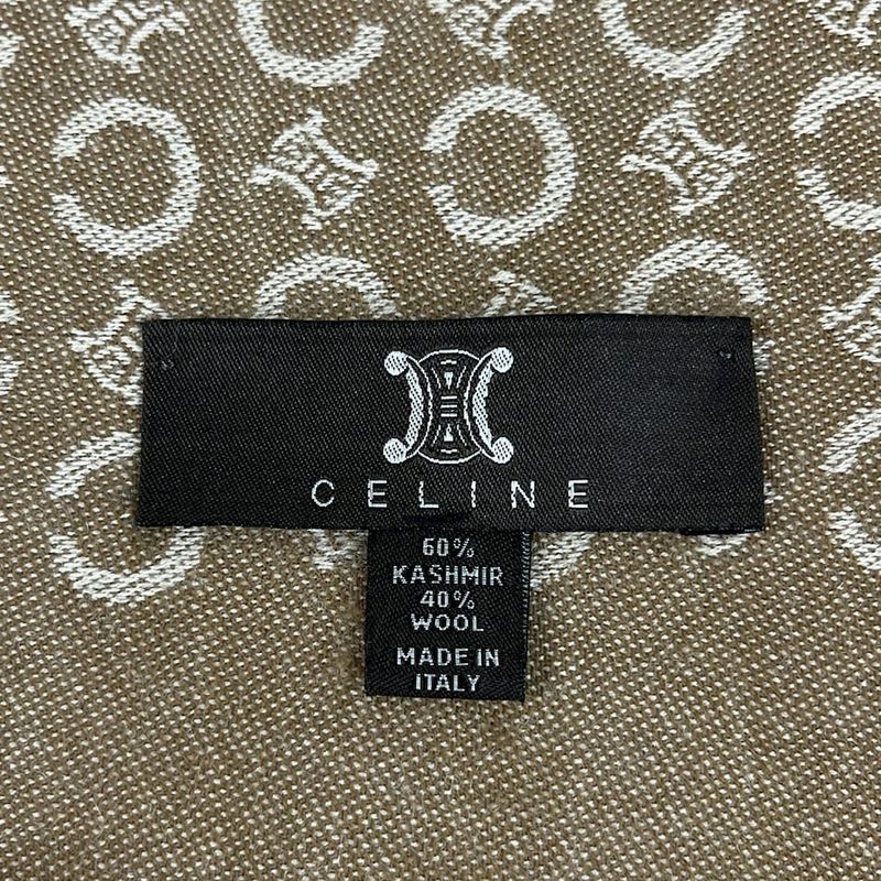 Celine Shawl - Beige And Ivory C Macadam Pattern Wool Cashmere