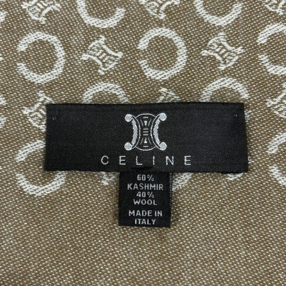 Celine Shawl - Beige And Ivory C Macadam Pattern Wool Cashmere