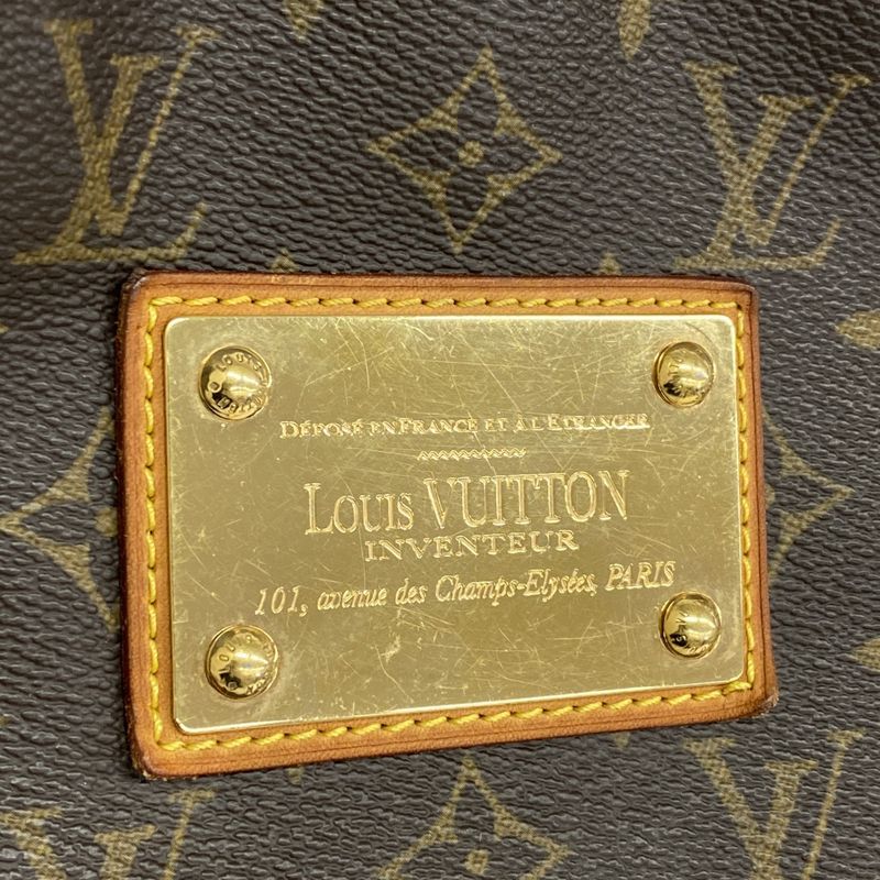 Louis Vuitton Shoulder Bag Monogram Galiera PM M56382 Brown Ladies