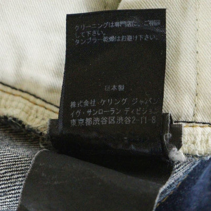 Saint Laurent Paris Skinny Denim Pamts Skinny Denim Pants Indigo D02 M Sk-lw