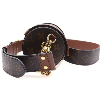 Louis Vuitton Monogram Papillon Trunk Shoulder Bag Chain Bag Mini Bag Brown