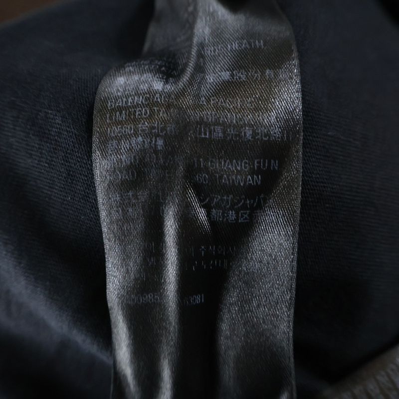 Balenciaga Front Logo Print Short-sleeved T-shirt Cut And Sewn 613968-tyk28