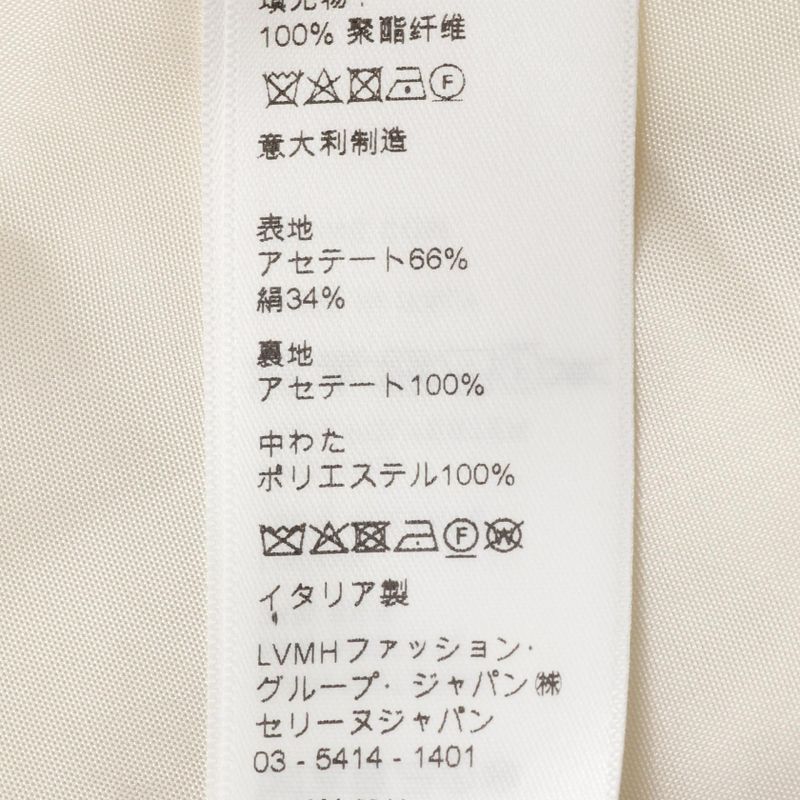 Celine Blouson Silk Jacket Women's Used a