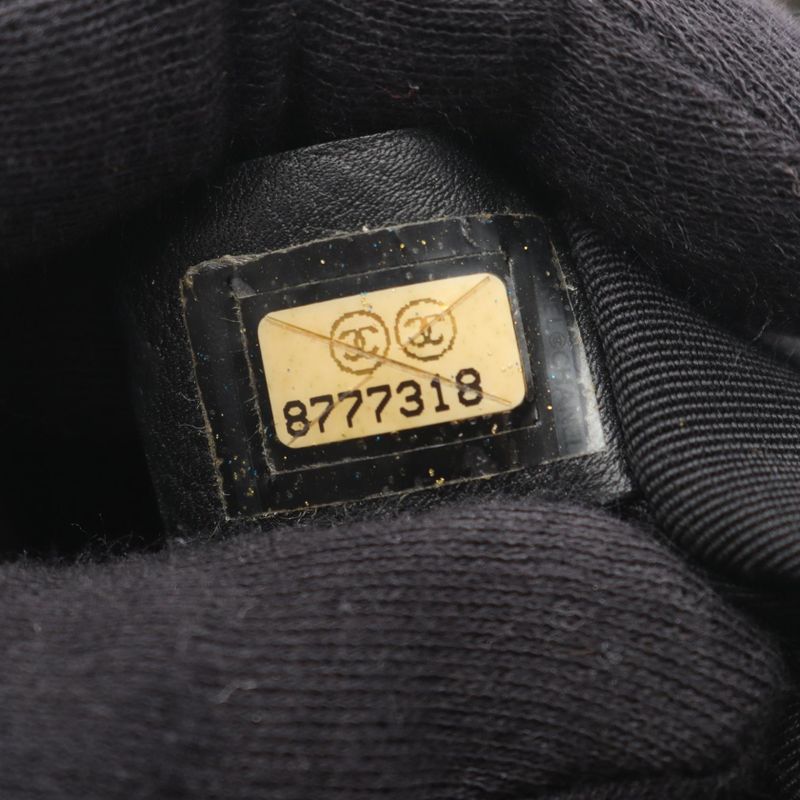 Chanel Shoulder Bag Matelasse Black Caviar Skin (grained Calf) Matelasse