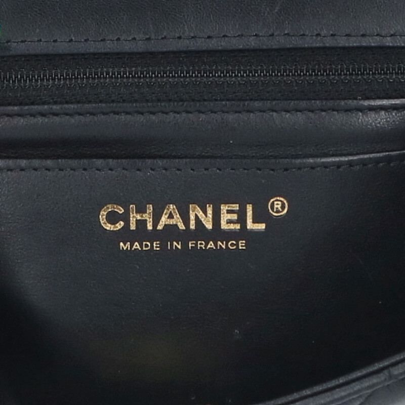 Chanel Mini Matelasse 20 Lambskin Chain Leather Shoulder Bag Women 20