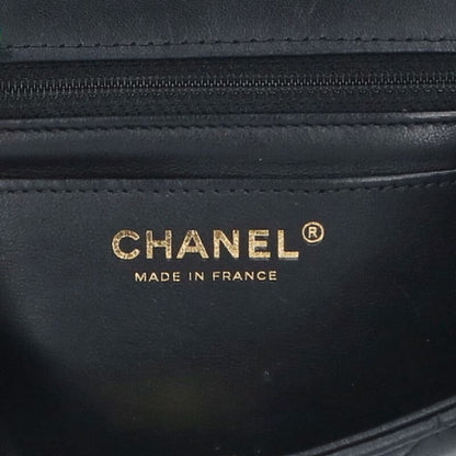 Chanel Mini Matelasse 20 Lambskin Chain Leather Shoulder Bag Women 20